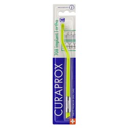Зубная щетка CURAPROX CS 708 для имплантов и ортоконструкций