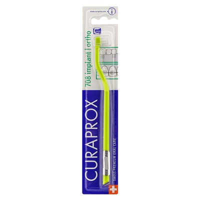 Зубная щетка CURAPROX CS 708 для имплантов и ортоконструкций