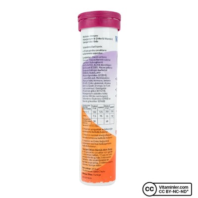 Wellcare Immune 15 Шипучая таблетка