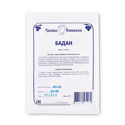 Бадан (корни)