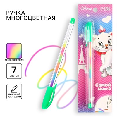 Подарочный набор на 8 марта для девочки, 7 предметов + подарок (блокнот), Коты аристократы