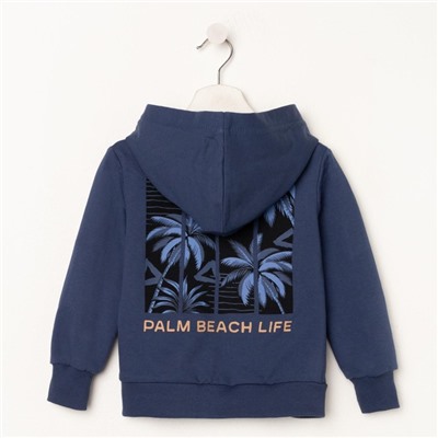 Толстовка детская с капюшоном KAFTAN Holidays, размер 32 (110-116 см)