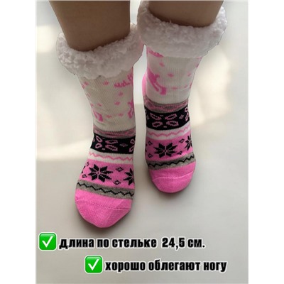 Гольфы домашние теплые на меху размер 37-41 Арт 02503/3