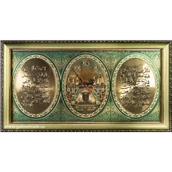 Часы-картина Мусульманские K6 34х64 / 10200-1 /уп2