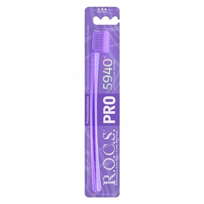 Зубная щетка R.O.C.S. PRO 5940 (Soft)