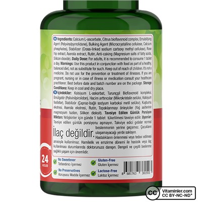 Nature's Supreme Ester-C 1000 мг витамина С 120 таблеток