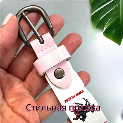 Ремень женский с перфорацией черный Р31/12