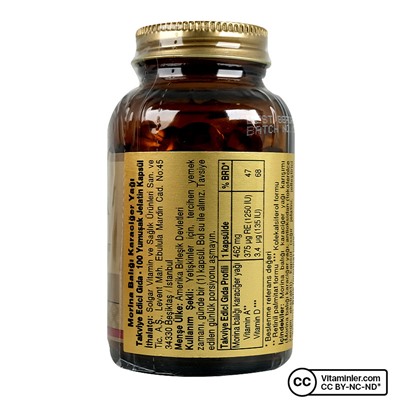 Solgar Масло печени трески 100 Softgel