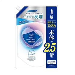 NS FaFa Жидкое ароматизированное средство для стирки "FaFa Fine Fragrance" с эффектом наслоения аромата 1500 г, мягкая упаковка с крышкой / 6