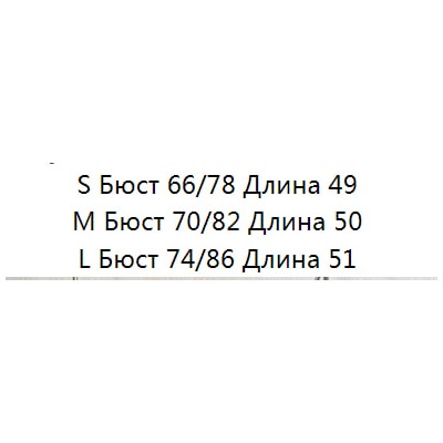 Красивый мягкий приятный для кожи эластичный хлопковый жилет TOMMY JEAN*S ОРИГИНАЛ!