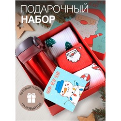 Новогодний подарочный набор термос и носки 3 пары KAFTAN New Year, размер 36-39