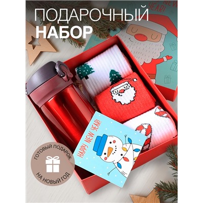 Новогодний подарочный набор термос и носки 3 пары KAFTAN New Year, размер 36-39