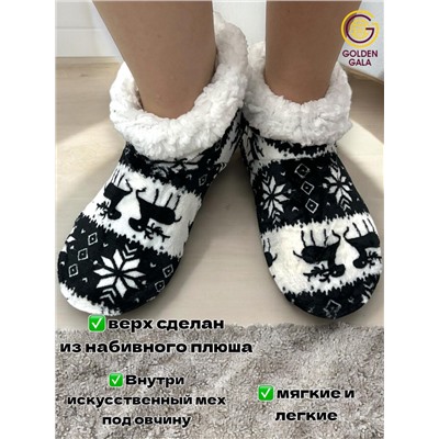 Уги домашние женские  "Олени"Арт 1245 /1 Черный