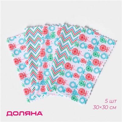 Салфетка для уборки Доляна «С Новым Годом», 5 шт, 220 г/м², 30×30 см, микрофибра, МИКС