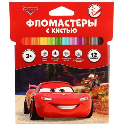 Фломастеры 12 цветов, с кистью, «Тачки»