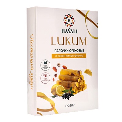 Лукум палочки ореховые с соком лимон-бузина, 250 г