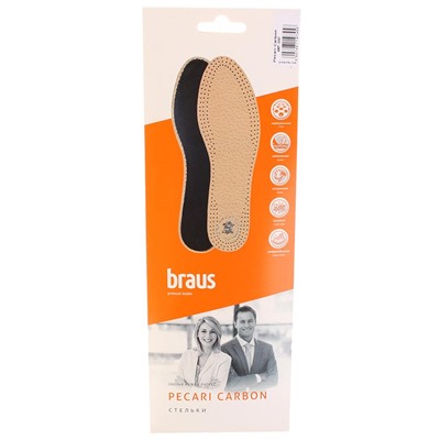 Стельки Braus 0097