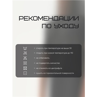 Футболка мужская Resport, размер 50, базовая, чёрная
