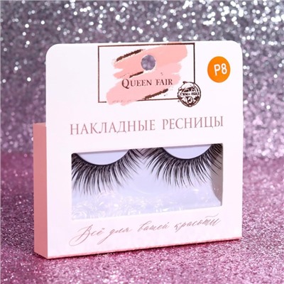Ресницы накладные «Мечтающий взгляд», 11 мм, без клея, чёрные