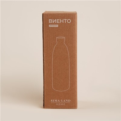 Ваза SL Home «Виенто», 7×21,5 см, керамика, бежевая