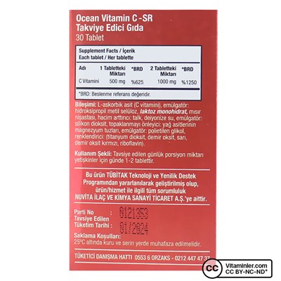 Ocean Vitamin C-SR 500 мг 30 таблеток
