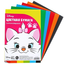 Цветная бумага самоклеящаяся, 14×19 см, 6 листов, 6 цветов, мелованная, односторонняя, в пакете, 80 г/м², «Коты аристократы»