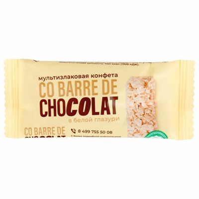 Конфеты мультизлаковые CO BARRE DE CHOKOLAT с белой глазурью, 135 г, УТ-00032332