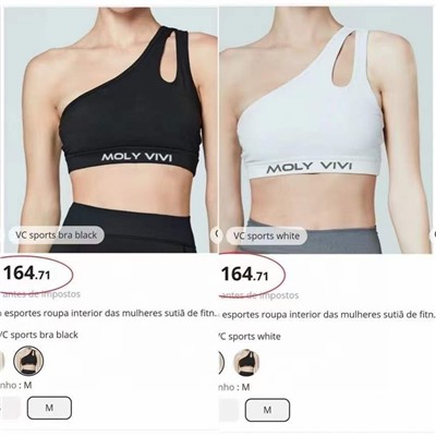 Топ для йоги ⚫️Moly viv*i  Оригинал Каждый топ упакован в индивидуальную коробку со всеми бирками и этикетками  2 цвета Материал нейлон +спандекс