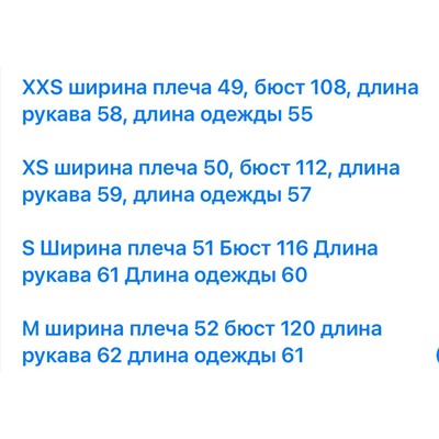 Свитшот Alexande*r Wan*g
