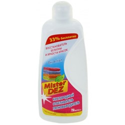 Отбеливатель-пятновыводитель Mister Dez Eco-Cleaning восстановитель белизны и яркости, 750 мл