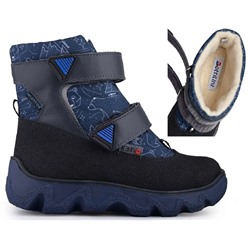 Ботинки Bottilini 275(26) джинс