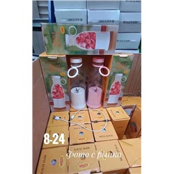 ✅🍊Портативный блендер для смузи ручной 08.03.