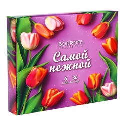 Чай на 8 марта, подарочный, «Самой нежной», 36 пакетиков, 72 г