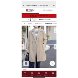 Fork&Spoo*n 🇯🇵 пальто средней длины с лацканами в европейском и американском стиле, экспорт