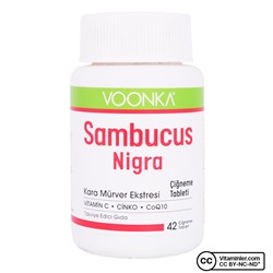 Voonka Sambucus Nigra 42 Жевательная таблетка