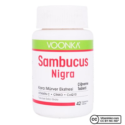 Voonka Sambucus Nigra 42 Жевательная таблетка