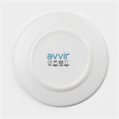 Тарелка пирожковая Avvir «Регал», d=15 см, стеклокерамика, белая