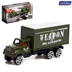 Машинка металлическая «Военная техника», масштаб 1:64, МИКС