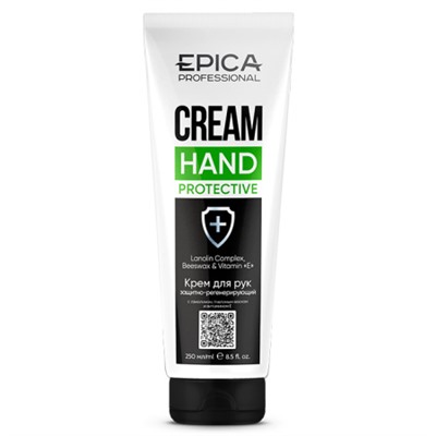 EPICA Professional Protective Regenerating Крем для рук защитно-регенерирующий, 250 мл.