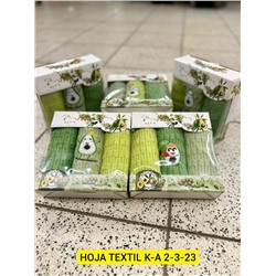 Полотенце 06.01.