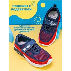 Кроссовки BlessBox 51357 C син ( 2,0)