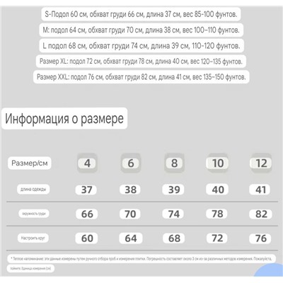 Универсальный бюстгальтер с глубоким V-образным вырезом с push-up эффектом и зафиксированными чашечками, которые не смещаются