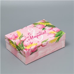 Коробка подарочная складная, упаковка, «8 марта», 21 х 15 х 7 см