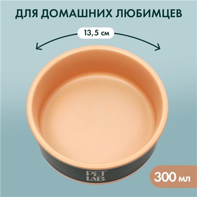 Керамическая миска 300 мл, изумрудная