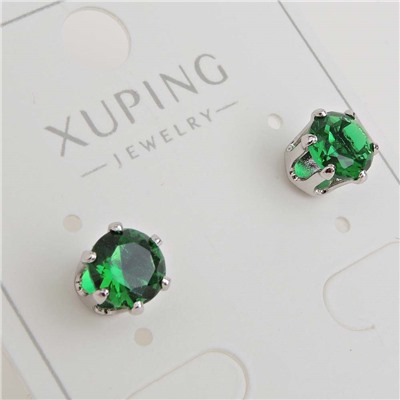 XUPING Серьги-пуссеты на гвоздиках арт. 18 0818 (id 278033)