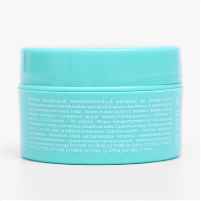 Акриловый гель TNL Acryl Gel, натуральный бежевый, 18 мл