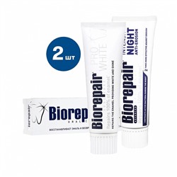 Набор из 2 паст Biorepair Night Repair 75 мл + Biorepair Pro White 75 мл