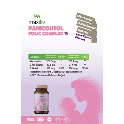 Фолиевый комплекс Maxiliv Panicositol, 60 таблеток - мио-инозитол, D-хиро-инозитол и фолиевая кислота