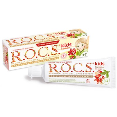 Зубная паста ROCS(РОКС) Kids Барбарис, 45 г. (3-5 лет)