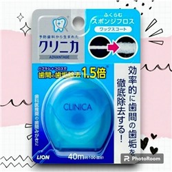 Зубная нить "Clinica Sponge Floss" 40 м